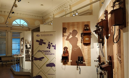 Выставки и события