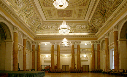 Организация мероприятий